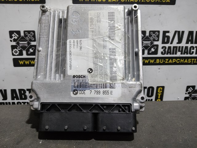 Електронний блок керування двигуном 7799855 BMW