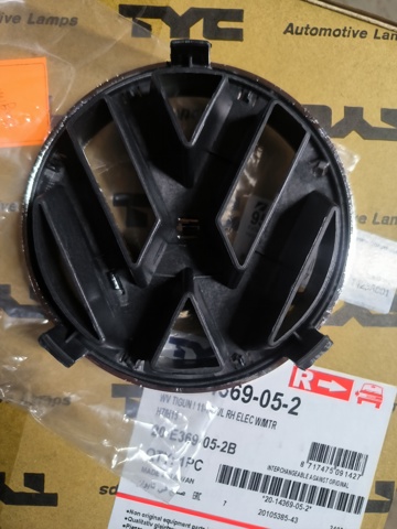  VAG 1J5853601A ціна, від 14.11 USD