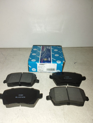 Тормозні колодки Rider RD23973STD