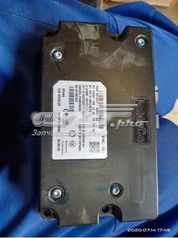  Ford DS7T14B428AE