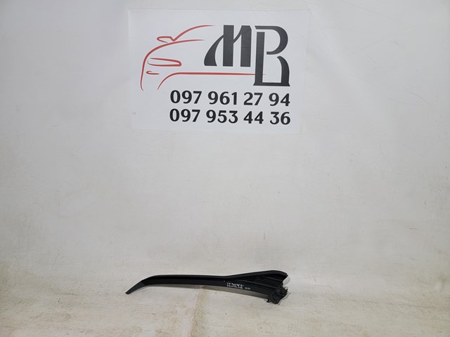 760853659A VAG 