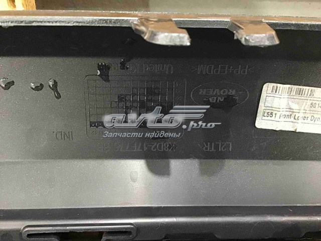  LR117407 Land Rover