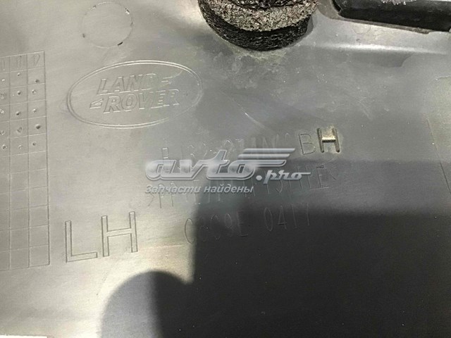  Land Rover LR079525 ціна, від 41.53 USD