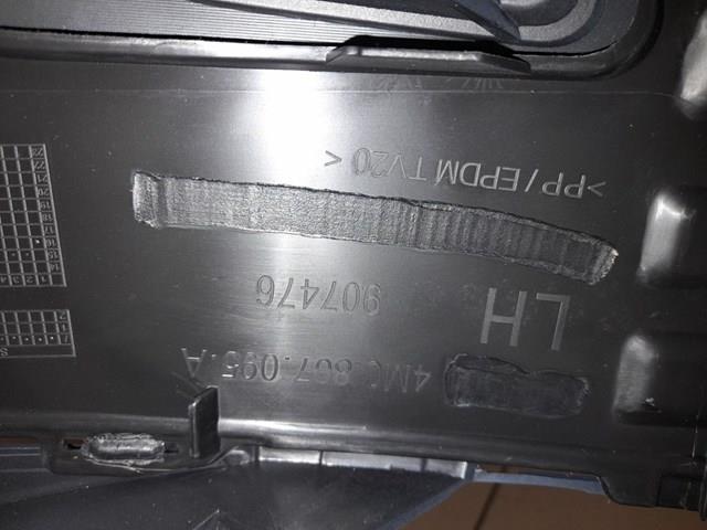  VAG 4M0807096A ціна, від 41.99 USD