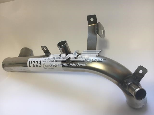 Водяний патрубок ACS P223