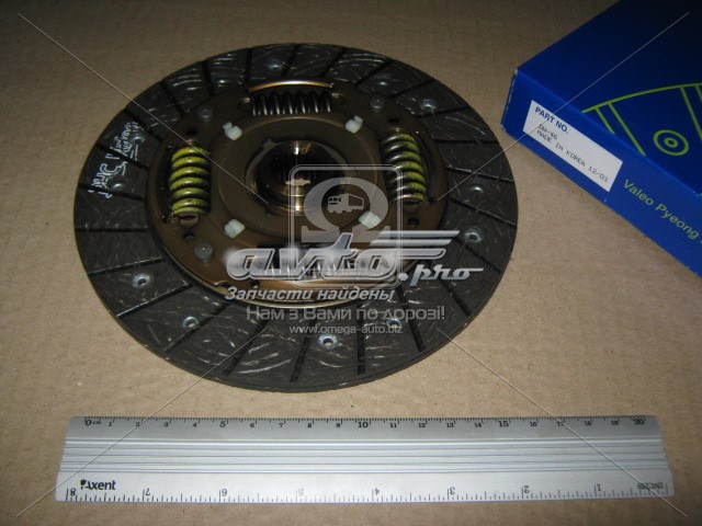 Зчеплення VALEO DW46 ціна, від 23.28 USD