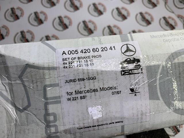 A005420602041 Mercedes Передні гальмівні колодки