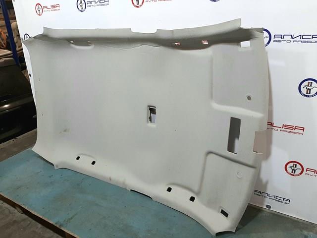 739105RL0A Nissan/Infiniti Ізоляція термошумова