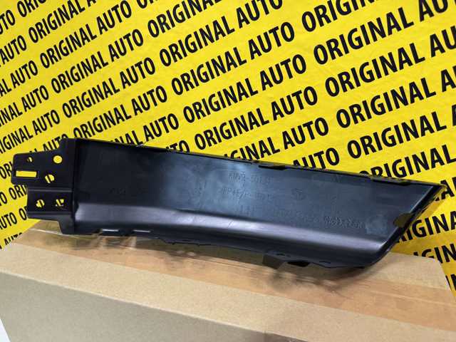 Купити KMV950131ABB Mazda 
