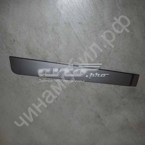  Chery J695507640 ціна, від 13.93 USD
