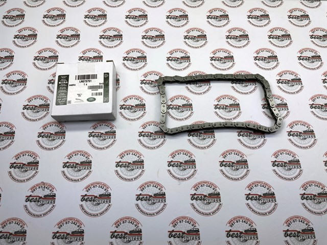 Ланцюг маслянного насосу Land Rover LR073751