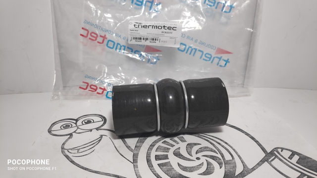Шланг/патрубок интеркуллера DCR321TT Thermotec