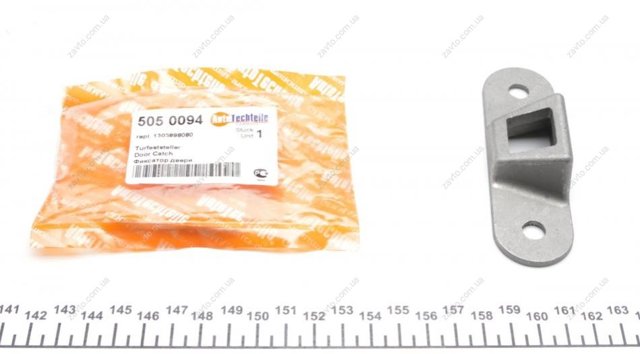 Купити 5050094 Autotechteile Петля-зачіп (відповідна частина) замка задніх двостулкових дверей, лівий верхній