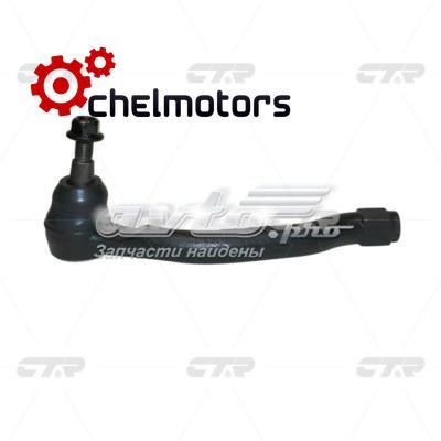 Купити CEN146L CTR Рульовий наконечник