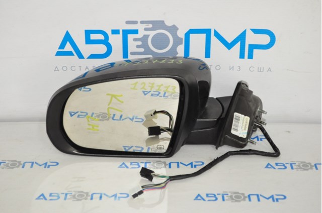 Купити VCRM1055EL Signeda 