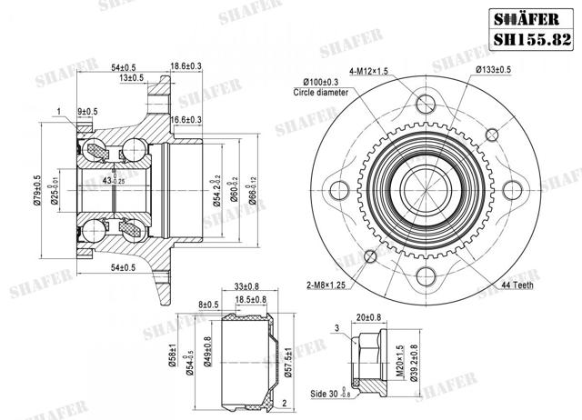 Задня маточина SH15582K Shafer