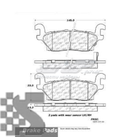 Задні дискові колодки Centric Parts 10211200
