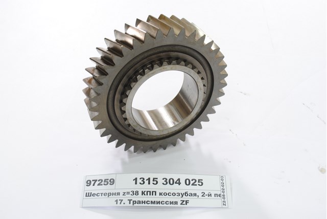  ZF Parts 1315304025 ціна, від 220.89 USD