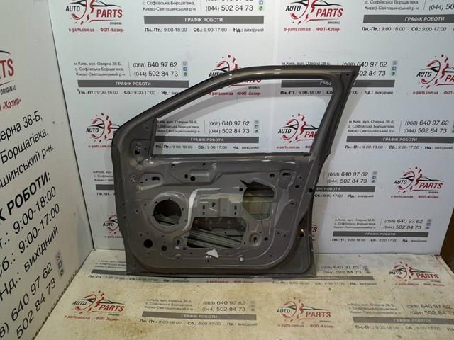 Купити 9801012880 Peugeot/Citroen Двері праві передні