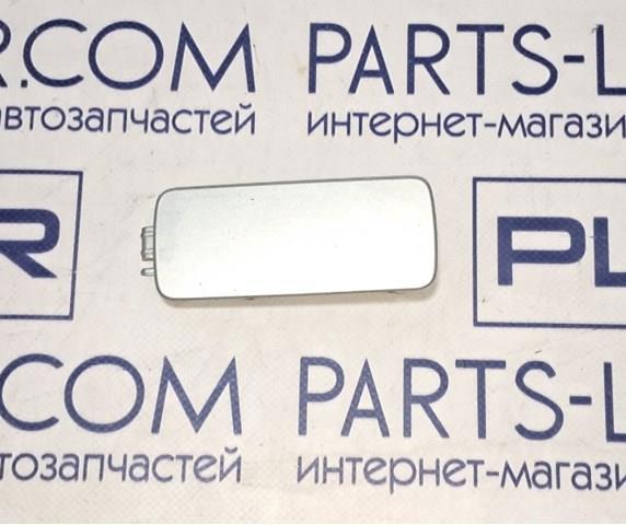Купити LR129767 Land Rover 