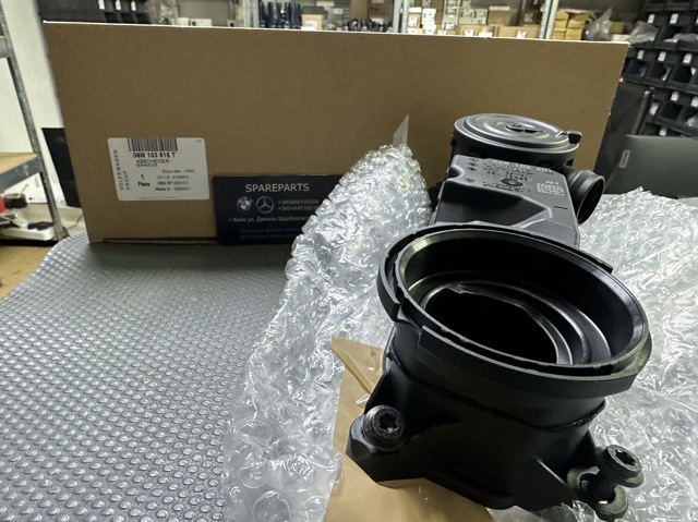 Купити 06M103515T VAG Масловіддільник