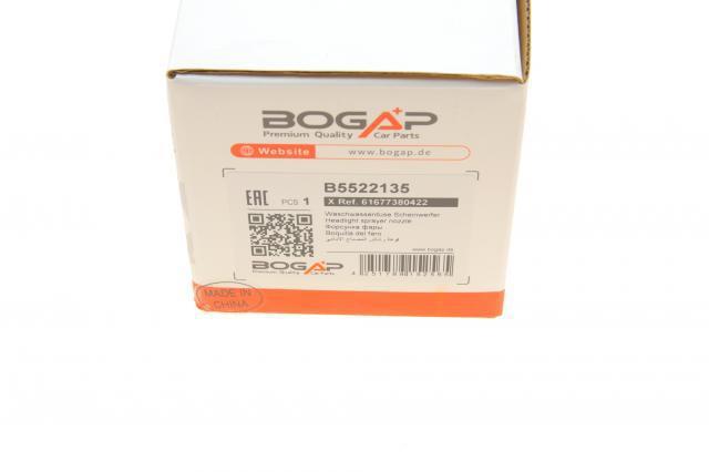 Форсунка омивача фари передньої, правої B5522135 Bogap