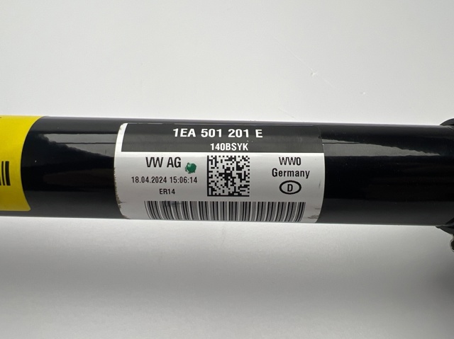 Купити 1EA501201E VAG 