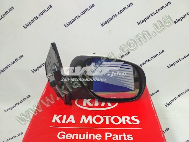 876201M010 Hyundai/Kia Праве дзеркало заднього виду