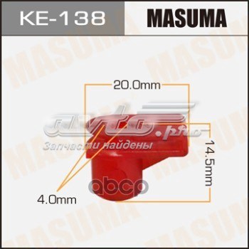 KE138 Masuma 