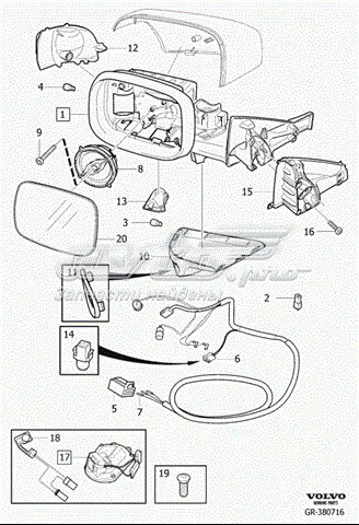  30716060 Volvo