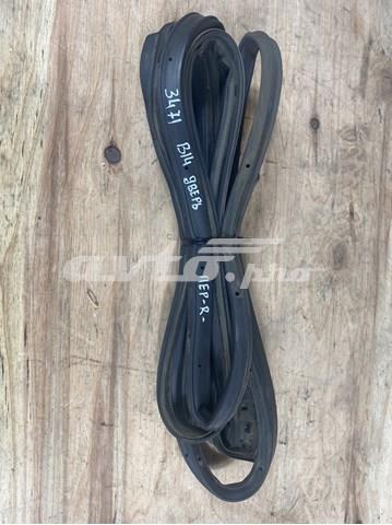 Купити 63511AJ000 Subaru 