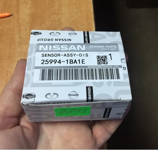  259941BA2E Nissan/Infiniti