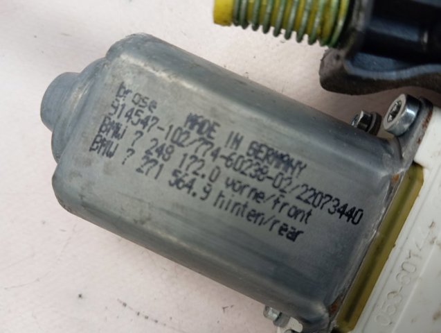 Купити 72481720 BMW 