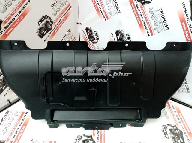 Захист моторного відсіку Signeda PCR60008A ціна, від 20.32 USD