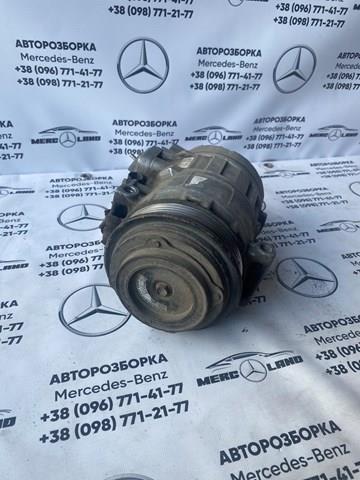 Купити 4472208224 Mercedes Компресор кліматичної установки