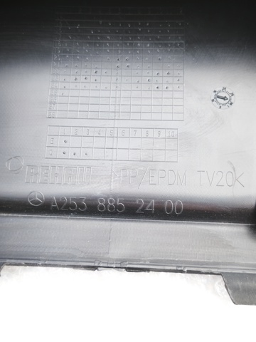 PBZ99184GA Signeda Решітка переднього бампера, центральна
