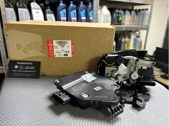 Купити LR063628 Land Rover Замок задньої дверї, правої