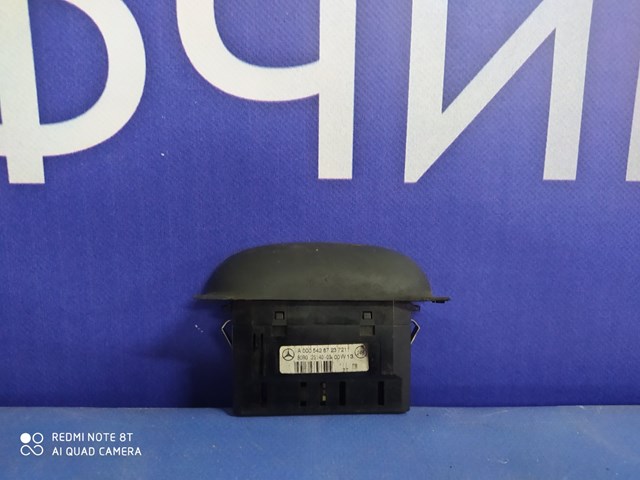  Mercedes A0005428723 ціна, від 6.33 USD