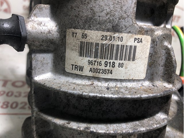 Купити 9671691880 Peugeot/Citroen 