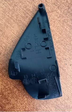 Купити KD454581K Mazda 