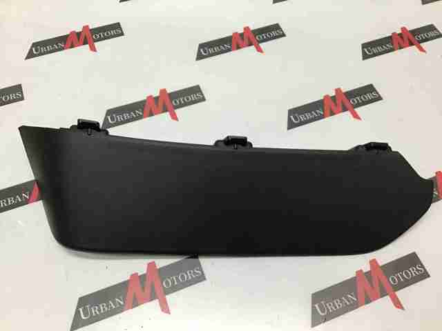 Купити LR061248 Land Rover 