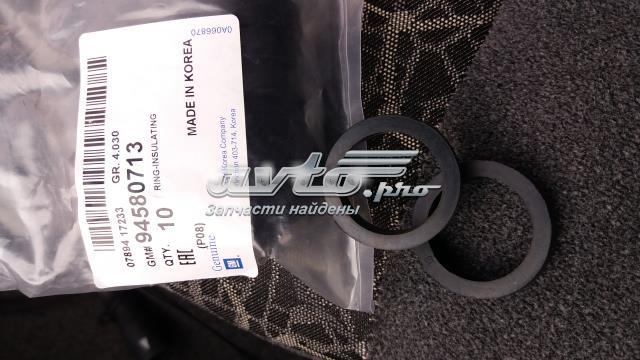  General Motors 94580713 ціна, від 1.10 USD