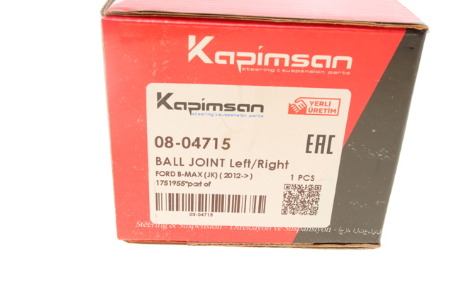 Купити 0804715 Kapimsan Кульова опора, нижня
