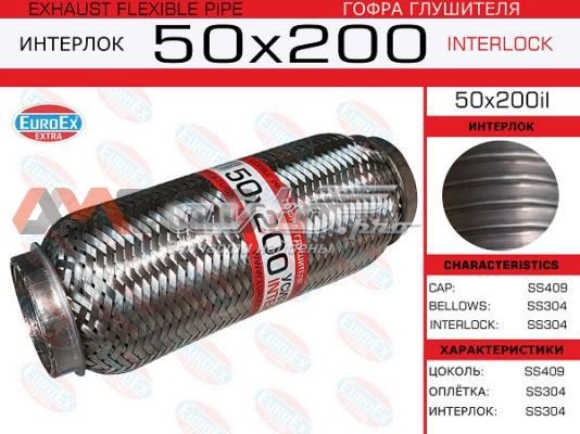  Euroex 50X200IL ціна, від 13.85 USD