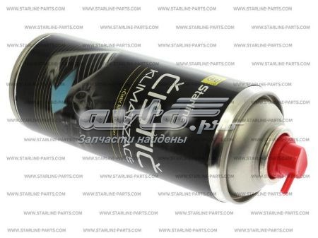 Купити ACST016 Starline 