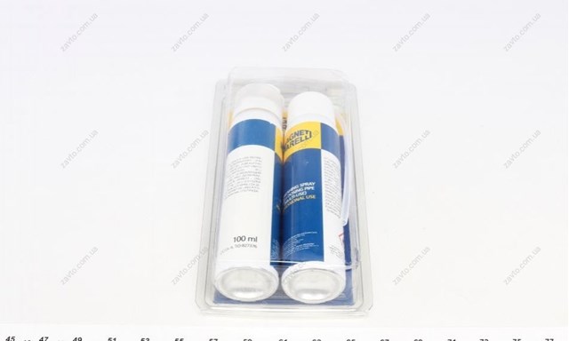 Купити 7950024870 Magneti Marelli 