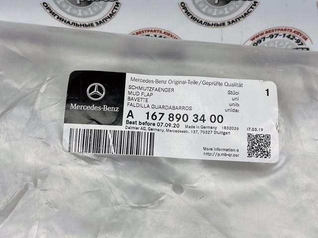  Mercedes A1678903400