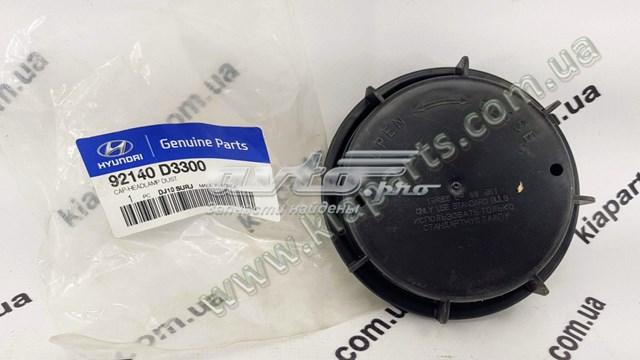 826621Y000 Hyundai/Kia 