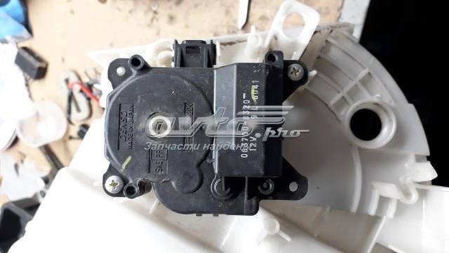 0637008320 Toyota 