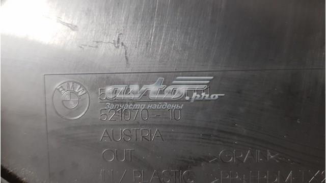 Купити 51437221001 BMW 
